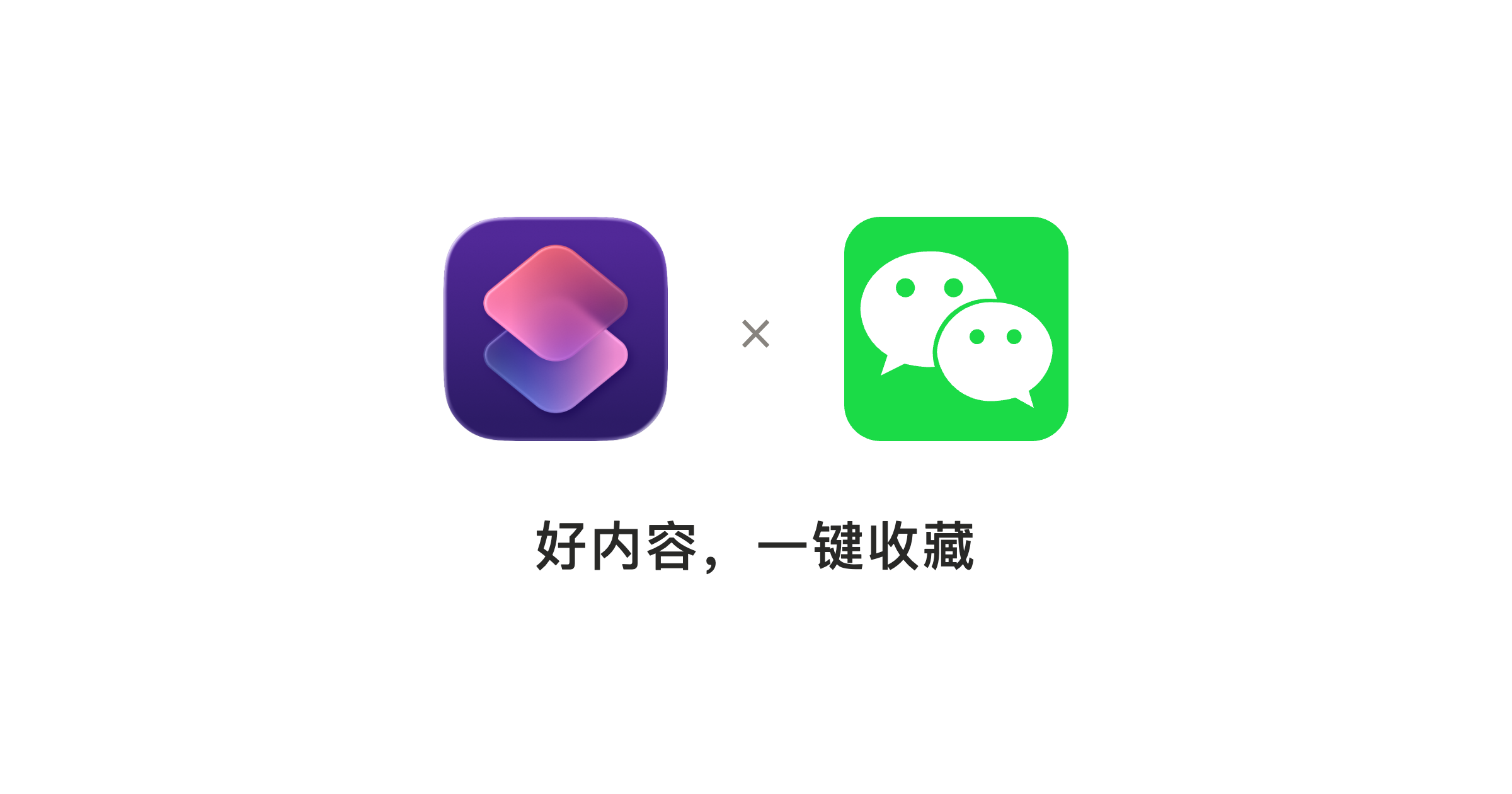 答应我,别跳过这一步 · 封面